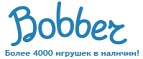Бесплатная доставка заказов на сумму более 10 000 рублей! - Кораблино